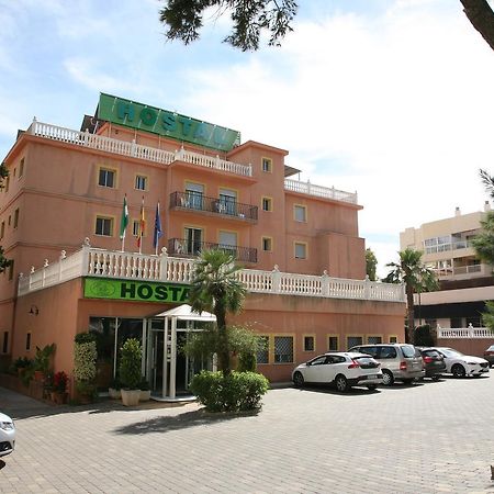 Hostal La Casa De Enfrente Malaga Exterior photo